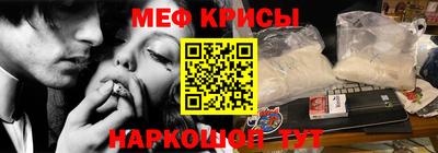 a pvp Комсомольск-на-Амуре