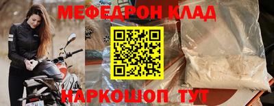 a pvp Комсомольск-на-Амуре