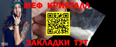 ПСИЛОЦИБИНОВЫЕ ГРИБЫ Конаково