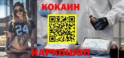 герыч Коммунар