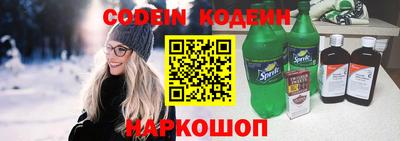 ПСИЛОЦИБИНОВЫЕ ГРИБЫ Конаково