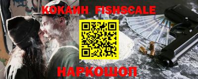 ПСИЛОЦИБИНОВЫЕ ГРИБЫ Конаково