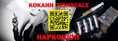 ПСИЛОЦИБИНОВЫЕ ГРИБЫ Конаково