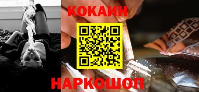 герыч Коммунар