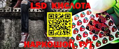 герыч Коммунар