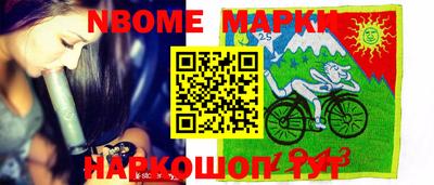 a pvp Комсомольск-на-Амуре