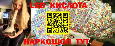 герыч Коммунар
