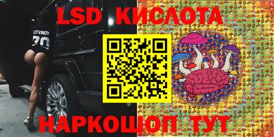 a pvp Комсомольск-на-Амуре