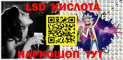 a pvp Комсомольск-на-Амуре