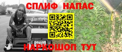 герыч Коммунар