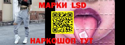герыч Коммунар
