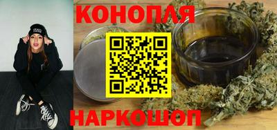 ПСИЛОЦИБИНОВЫЕ ГРИБЫ Конаково