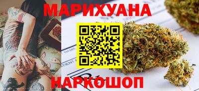 ПСИЛОЦИБИНОВЫЕ ГРИБЫ Конаково