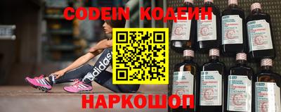 ПСИЛОЦИБИНОВЫЕ ГРИБЫ Конаково