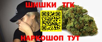герыч Коммунар