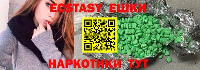 герыч Коммунар
