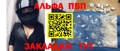 герыч Коммунар