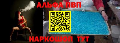 герыч Коммунар