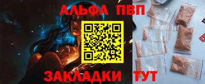 ПСИЛОЦИБИНОВЫЕ ГРИБЫ Конаково