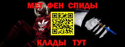 ПСИЛОЦИБИНОВЫЕ ГРИБЫ Конаково