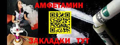 a pvp Комсомольск-на-Амуре