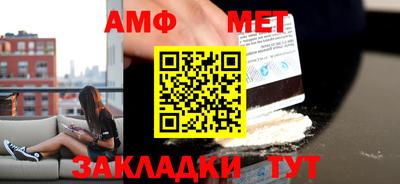 герыч Коммунар