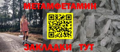 a pvp Комсомольск-на-Амуре