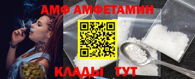 ПСИЛОЦИБИНОВЫЕ ГРИБЫ Конаково