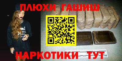 герыч Коммунар