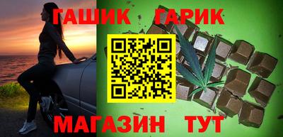 ПСИЛОЦИБИНОВЫЕ ГРИБЫ Конаково