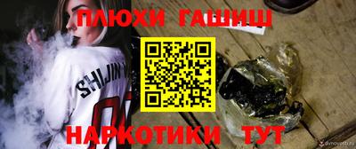 герыч Коммунар