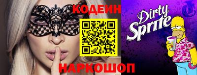 ПСИЛОЦИБИНОВЫЕ ГРИБЫ Конаково