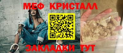 a pvp Комсомольск-на-Амуре