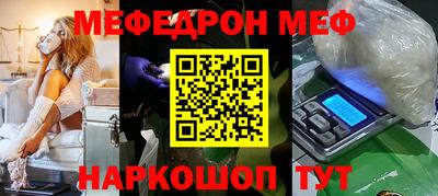 ПСИЛОЦИБИНОВЫЕ ГРИБЫ Конаково