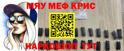 ПСИЛОЦИБИНОВЫЕ ГРИБЫ Конаково
