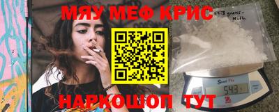 герыч Коммунар